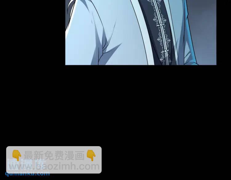 第5话 脱衣画符87