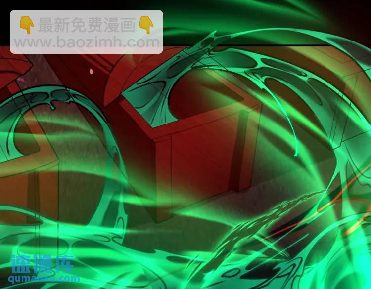 第5话 脱衣画符9