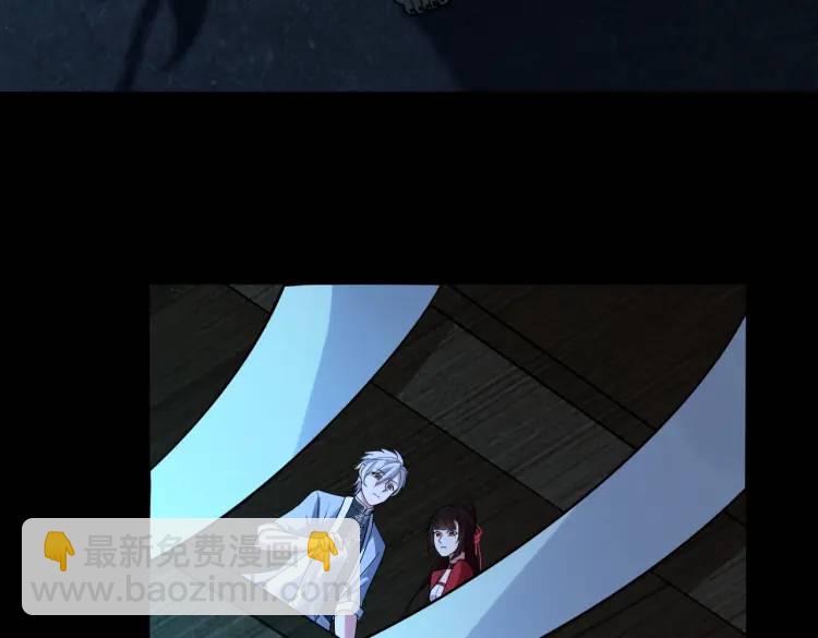 第5话 脱衣画符94