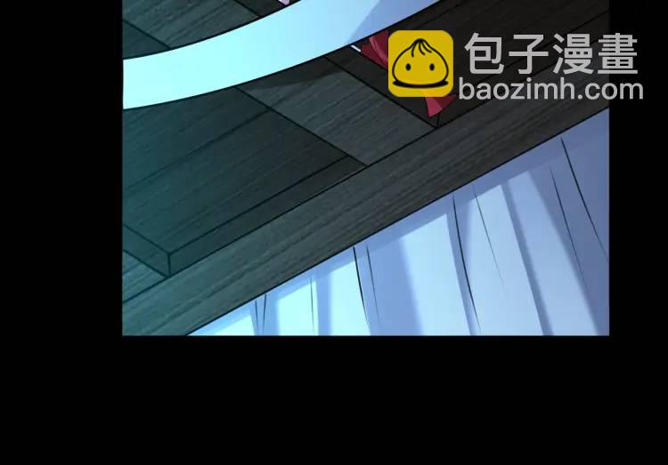 第5话 脱衣画符95
