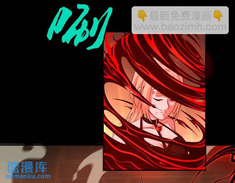 第7话 双煞111