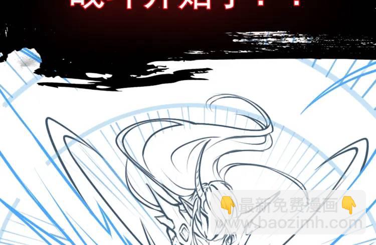 第7话 双煞140