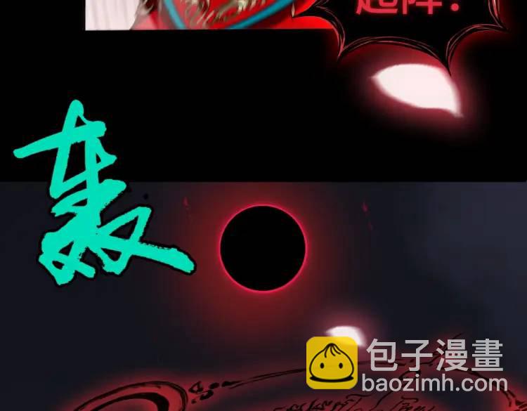 第7话 双煞25