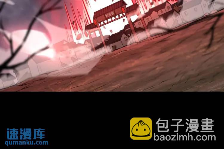第7话 双煞27