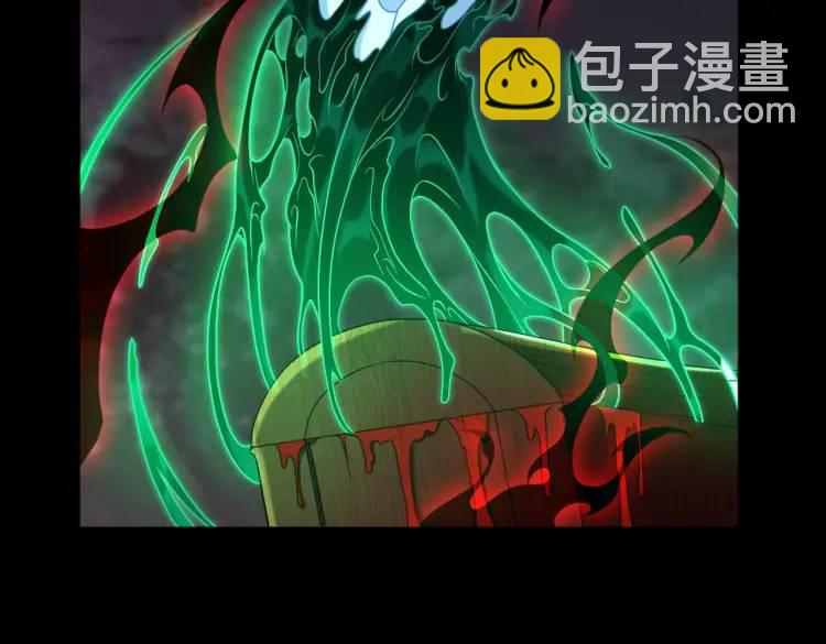 第7话 双煞31
