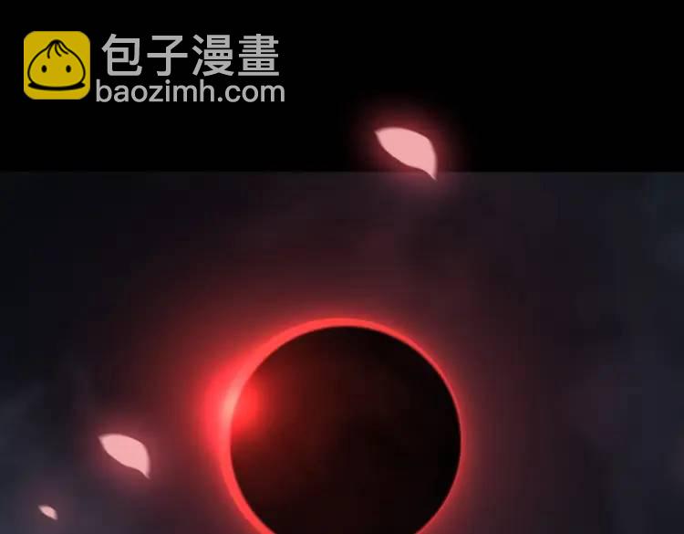 第7话 双煞4