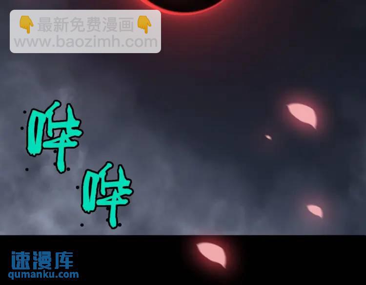 第7话 双煞5