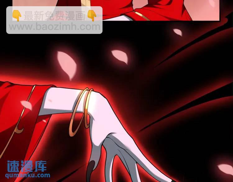 第7话 双煞8
