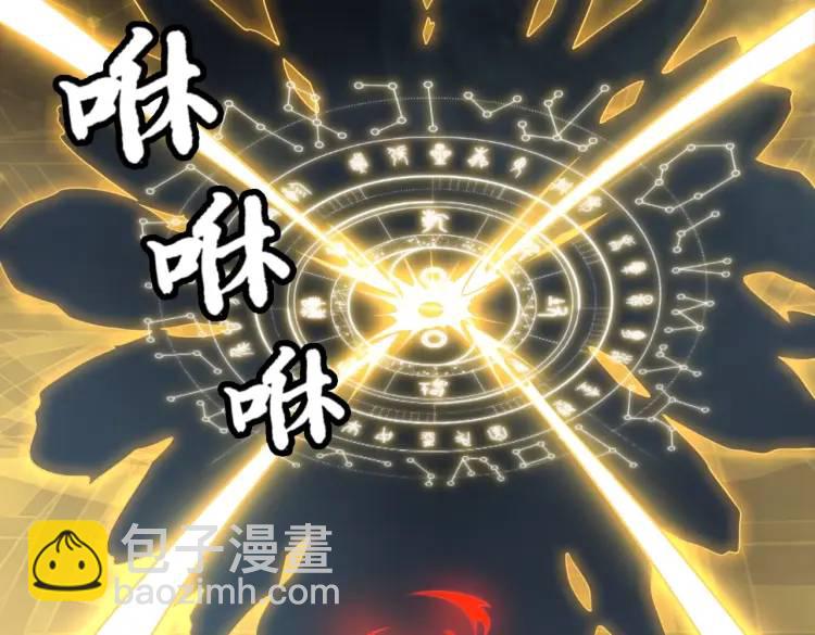 第7话 双煞87