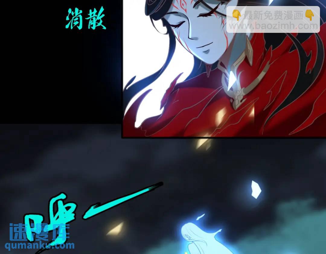 第14话 恶有恶报102