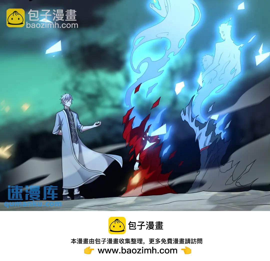 第14话 恶有恶报103