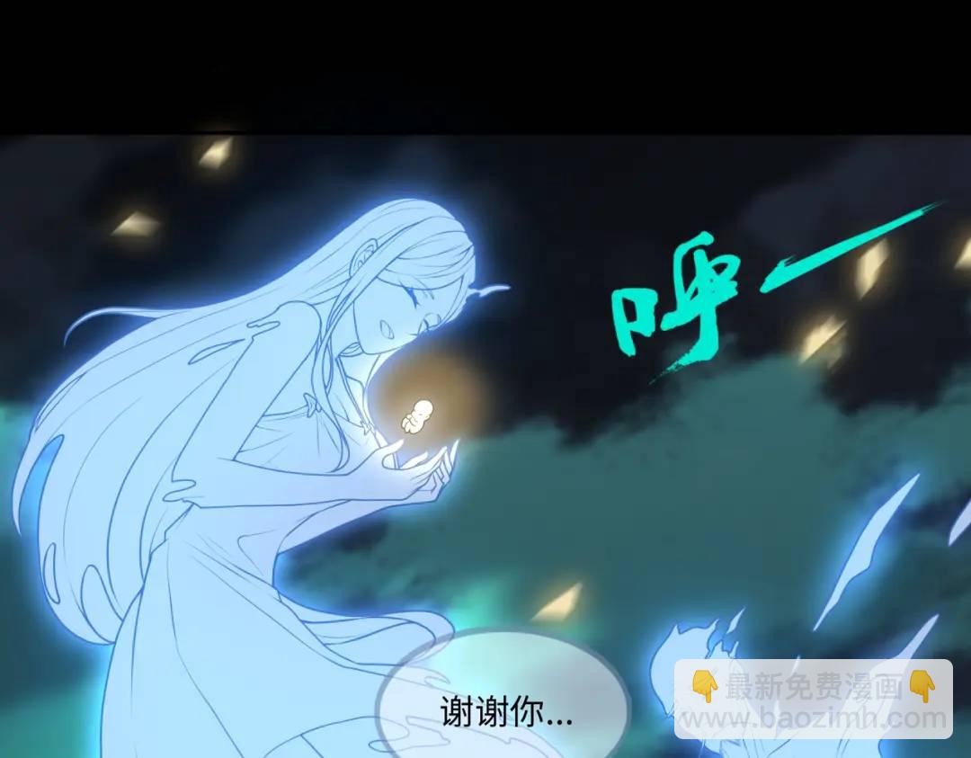 第14话 恶有恶报109