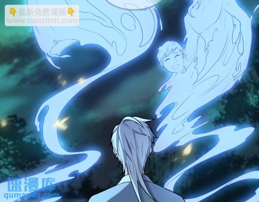 第14话 恶有恶报110