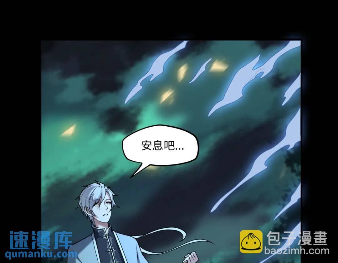 第14话 恶有恶报112