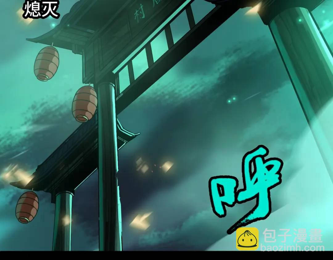 第14话 恶有恶报115