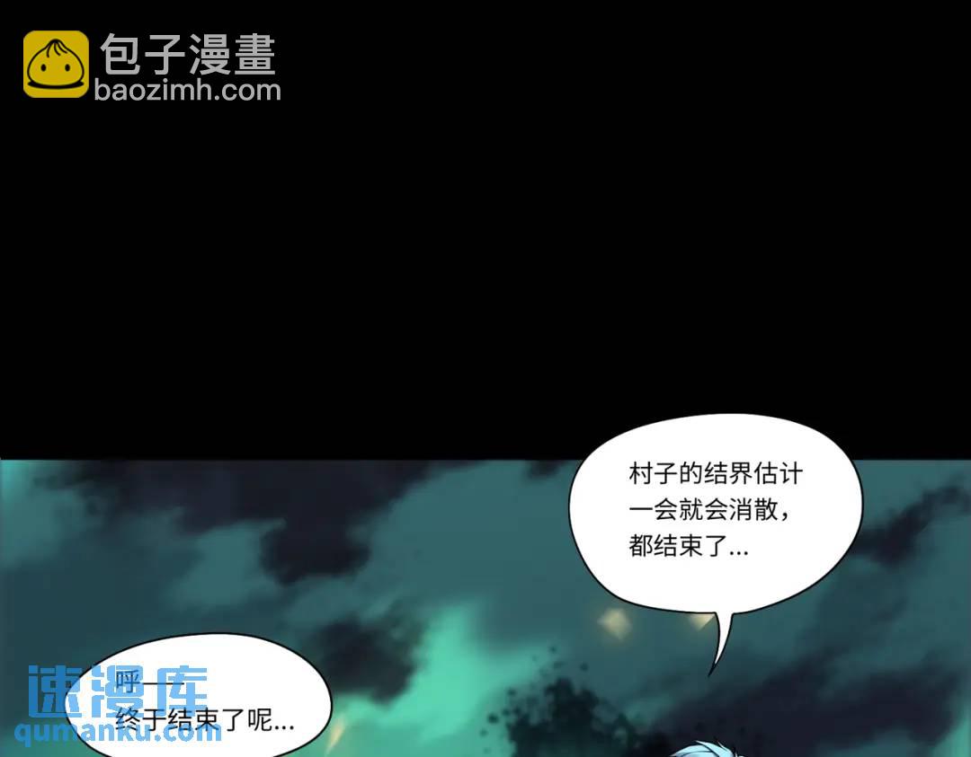 第14话 恶有恶报116