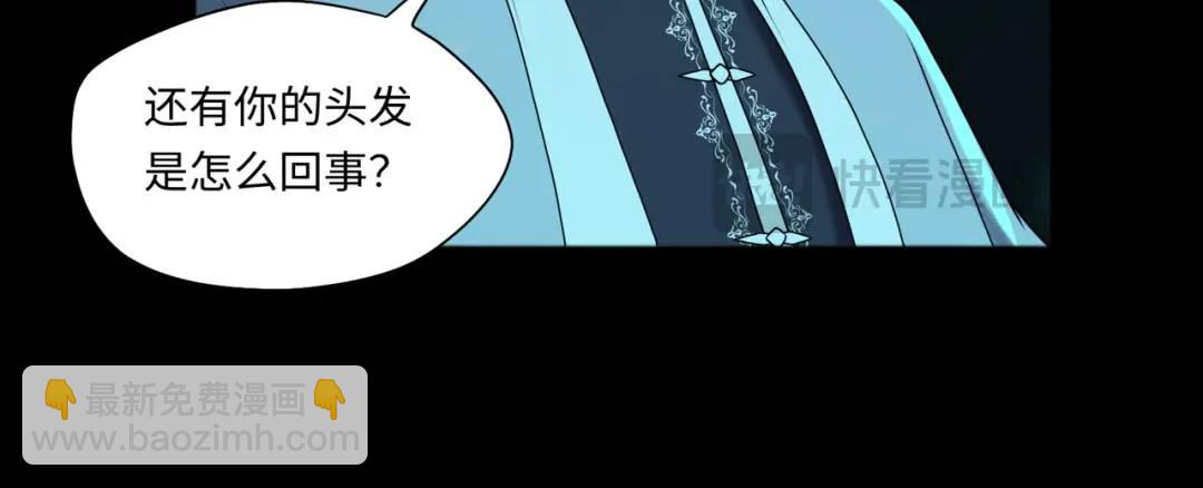第14话 恶有恶报120