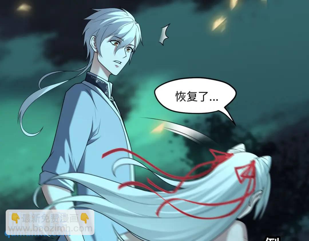 第14话 恶有恶报124