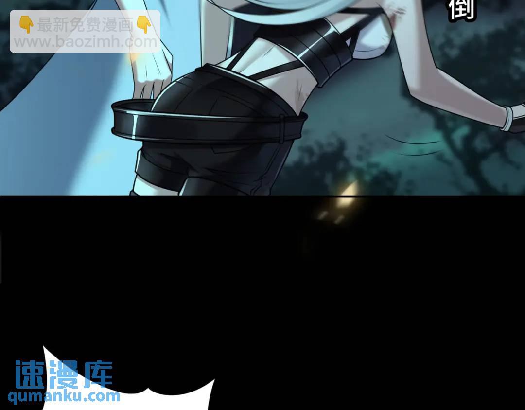 第14话 恶有恶报125