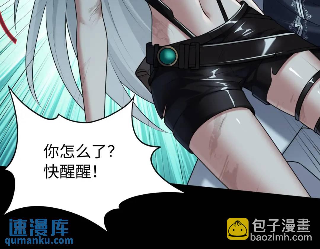 第14话 恶有恶报128