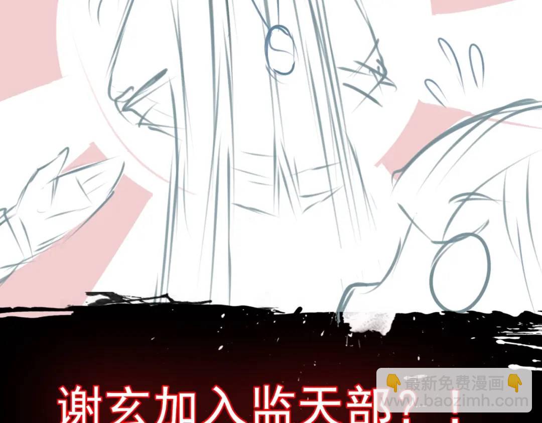 第14话 恶有恶报131