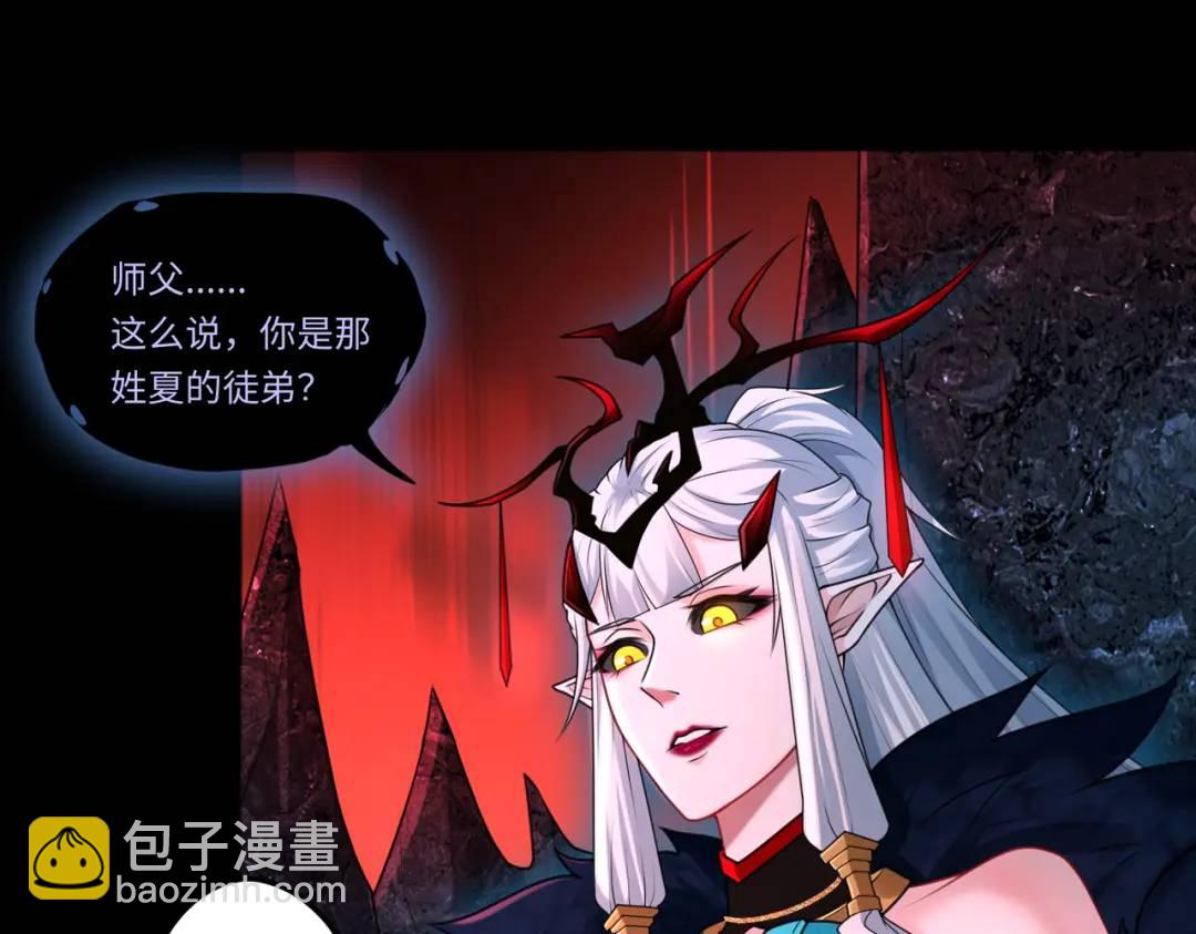 第14话 恶有恶报14
