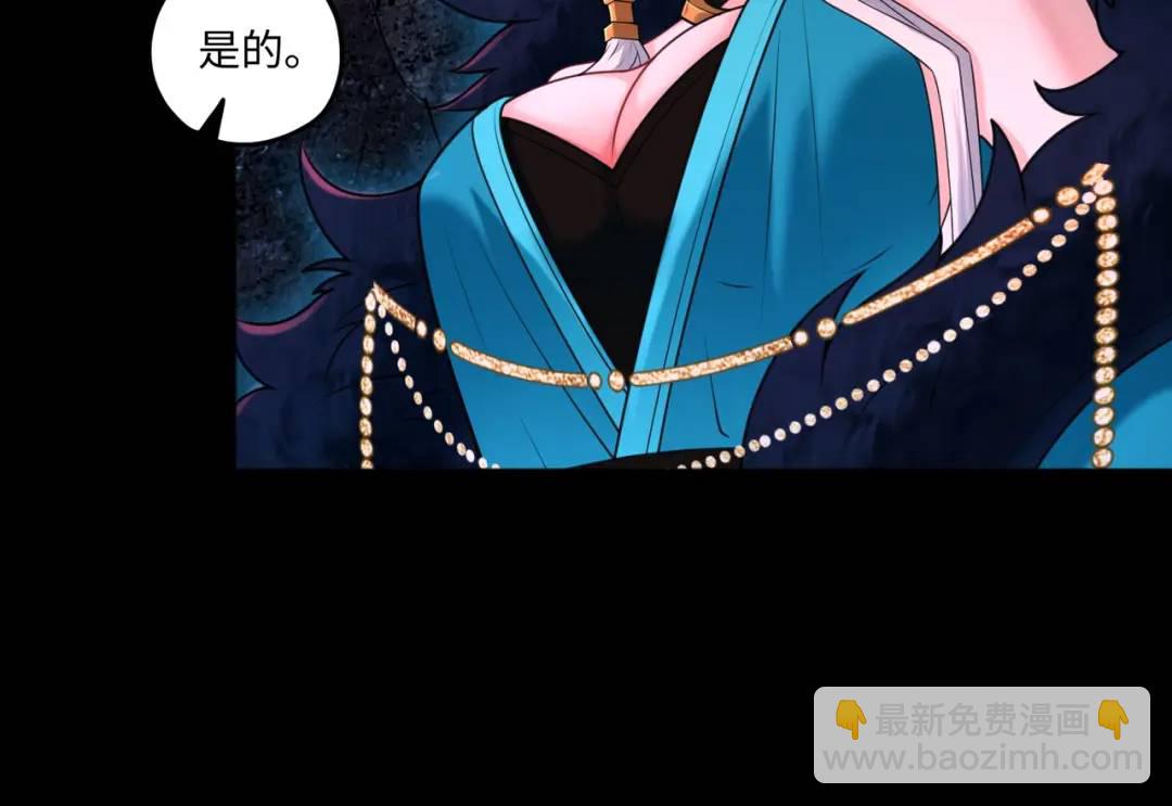 第14话 恶有恶报15