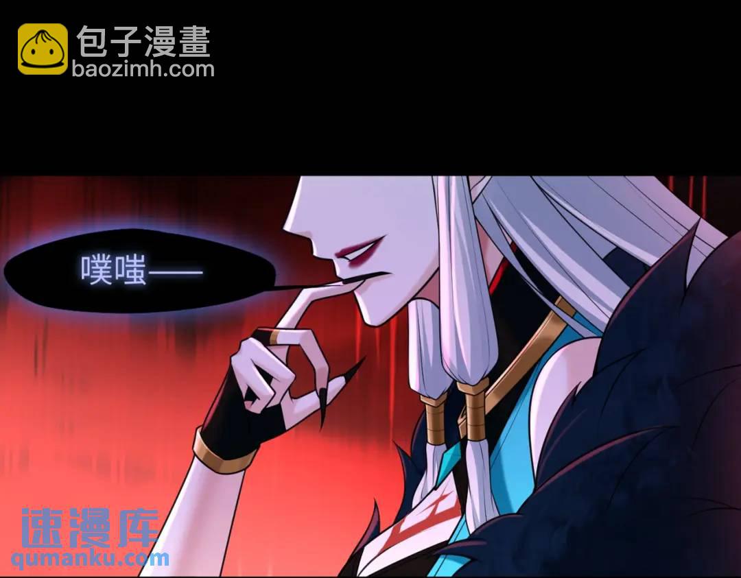 第14话 恶有恶报16