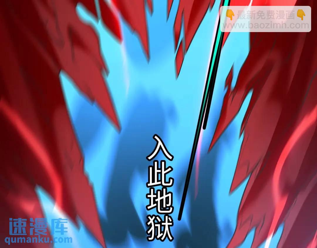 第14话 恶有恶报31