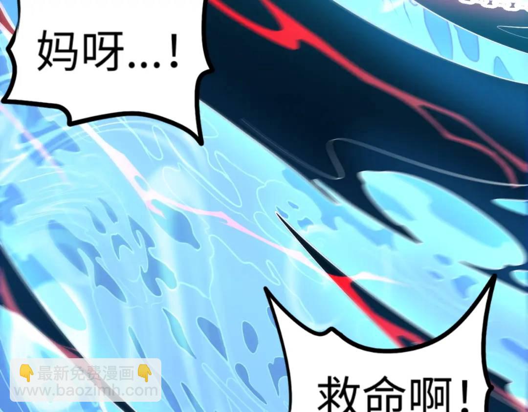 第14话 恶有恶报34