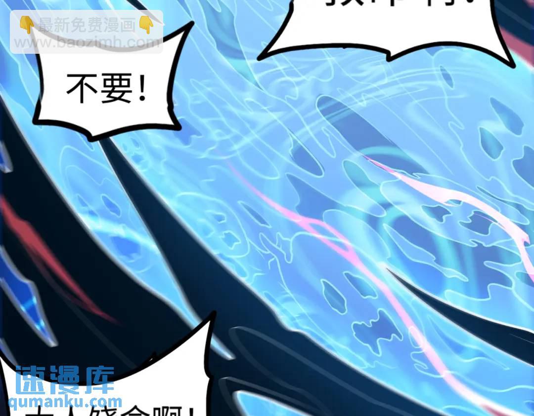 第14话 恶有恶报35