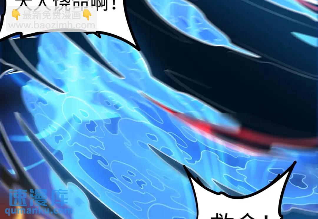第14话 恶有恶报36