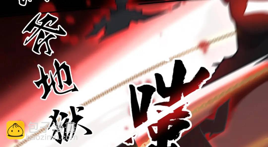 第14话 恶有恶报42