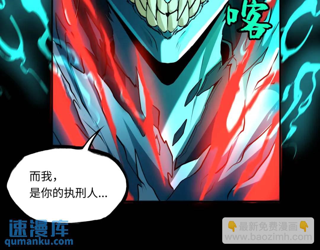 第14话 恶有恶报56
