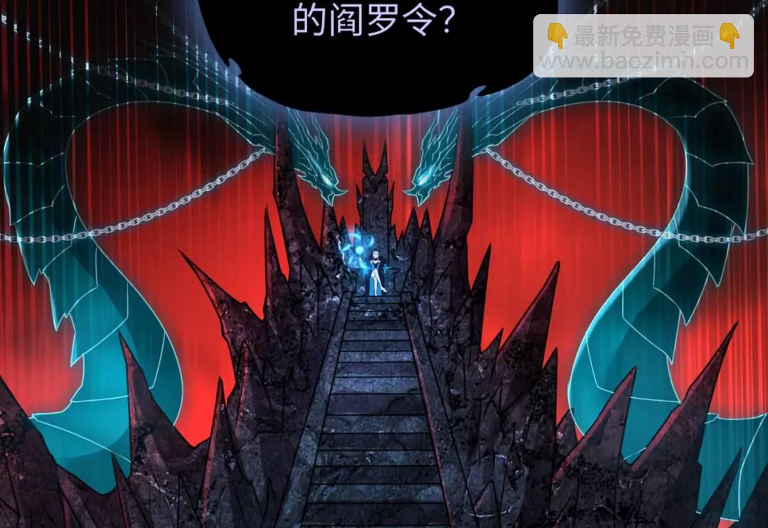 第14话 恶有恶报6