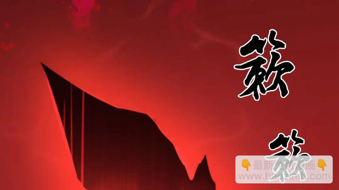 第14话 恶有恶报61