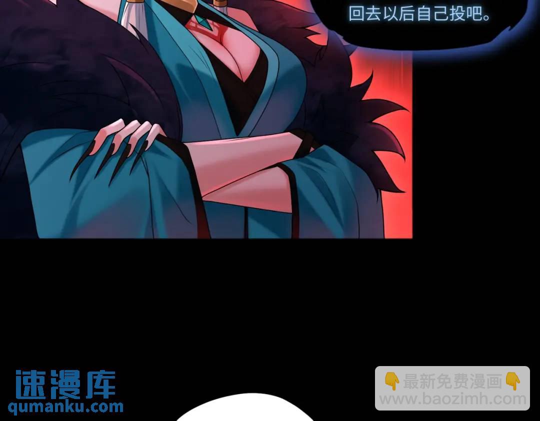 第14话 恶有恶报66