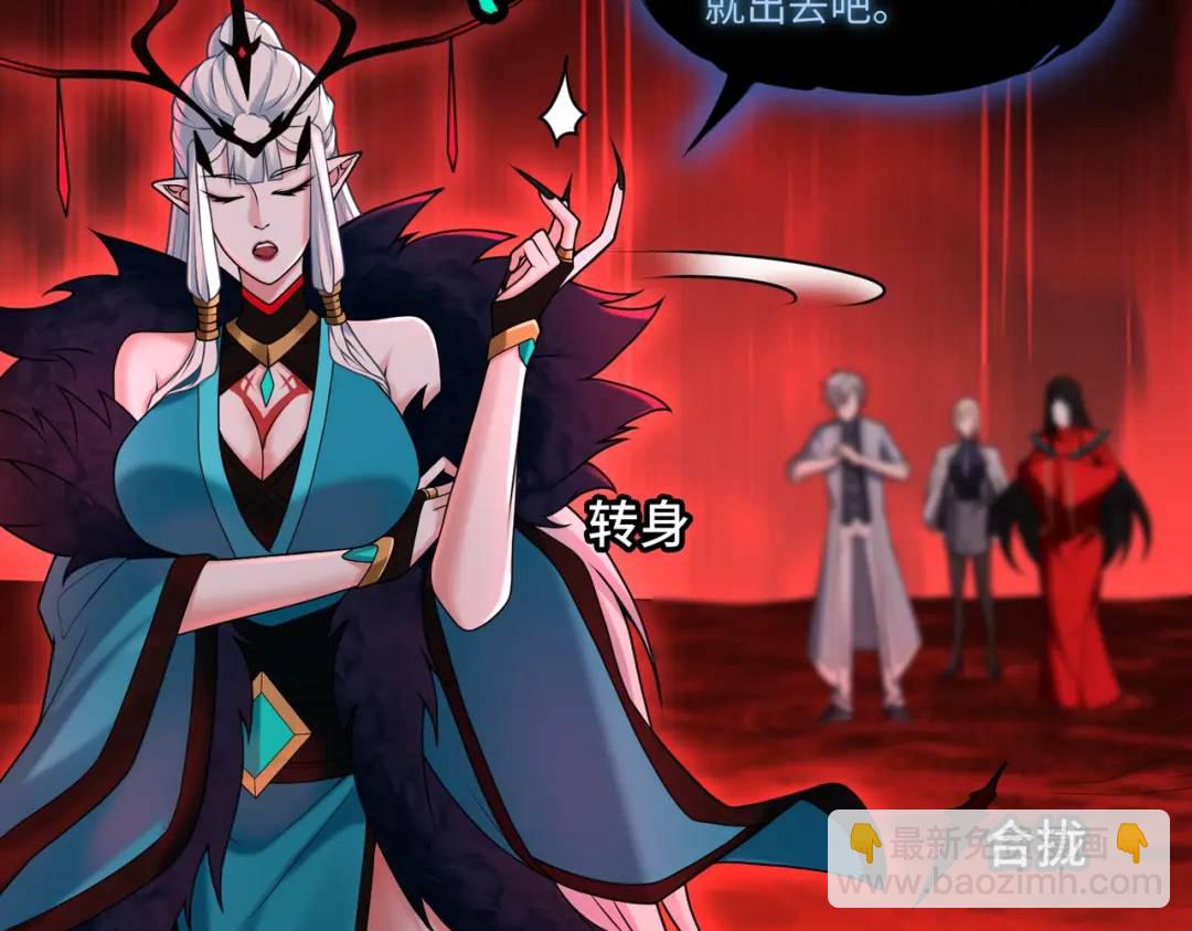 第14话 恶有恶报69