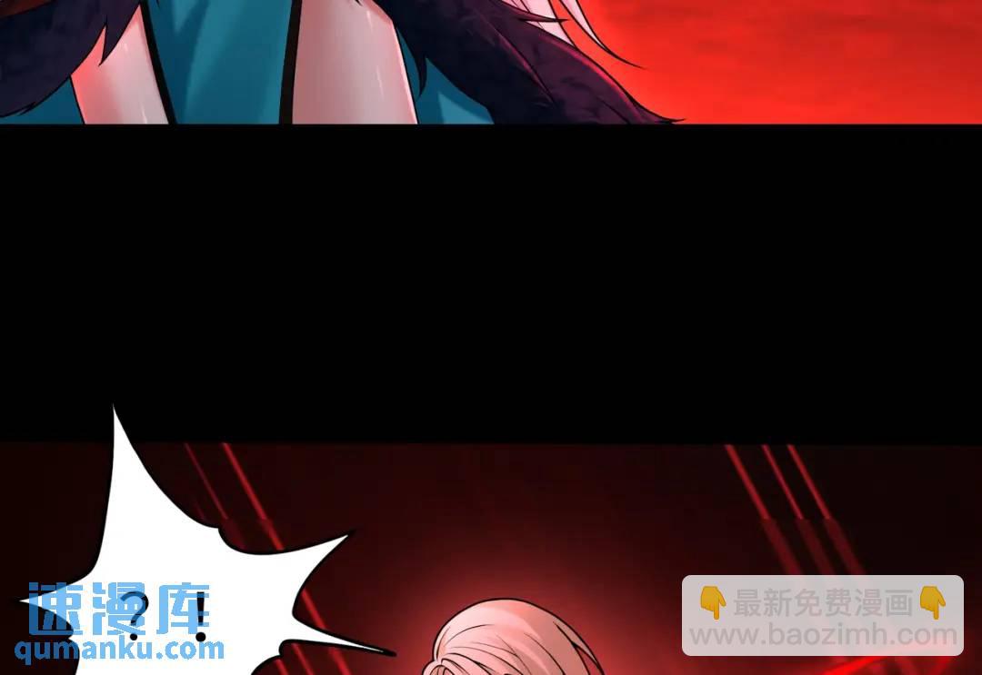 第14话 恶有恶报70