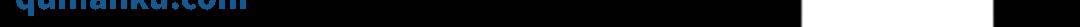 第14话 恶有恶报84