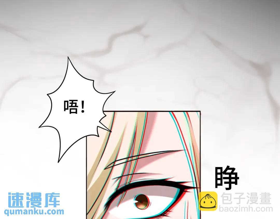 第14话 恶有恶报87