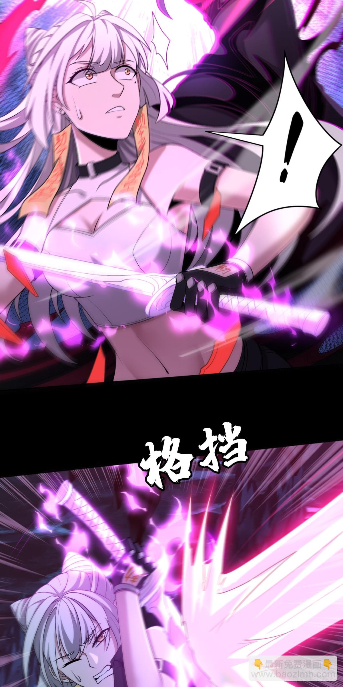 第34话 蛊母现身！4