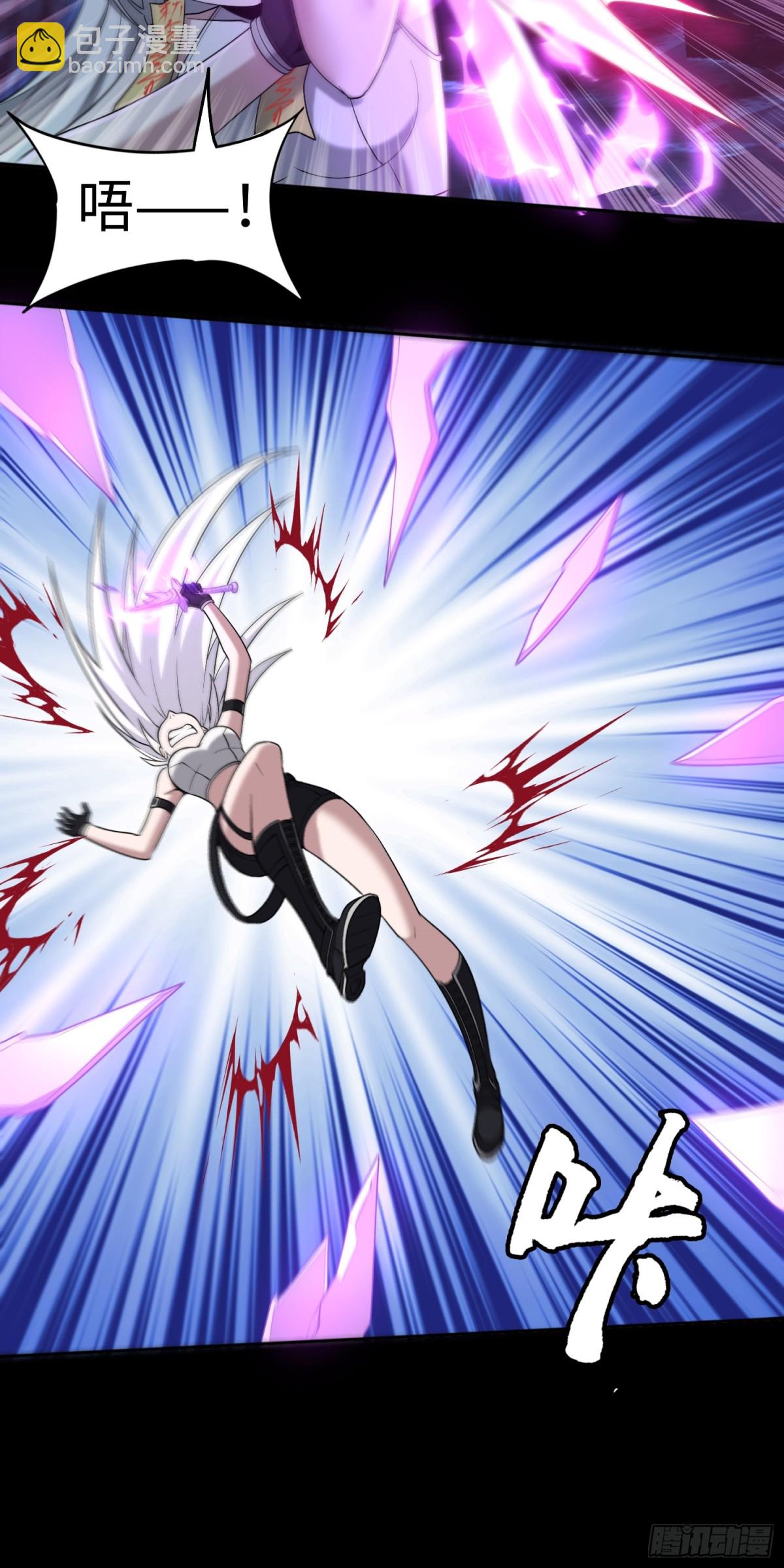 第34话 蛊母现身！5