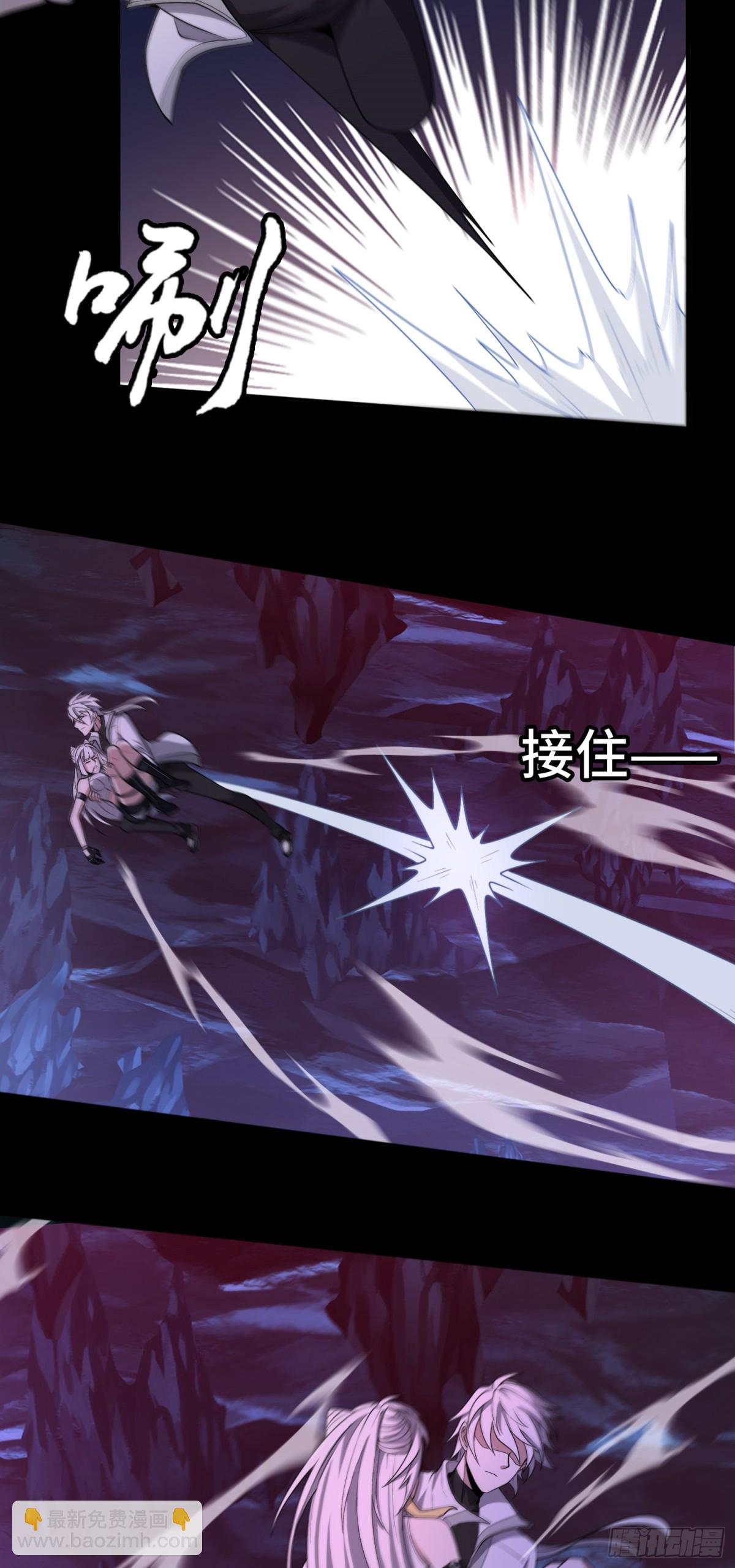 第34话 蛊母现身！7