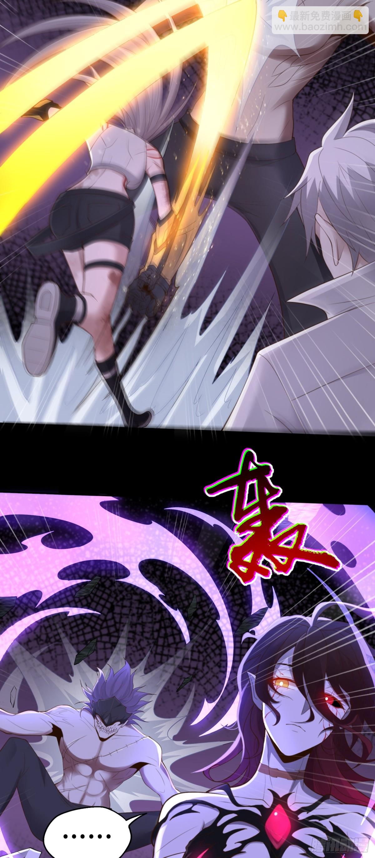 第35话 速度压制！10