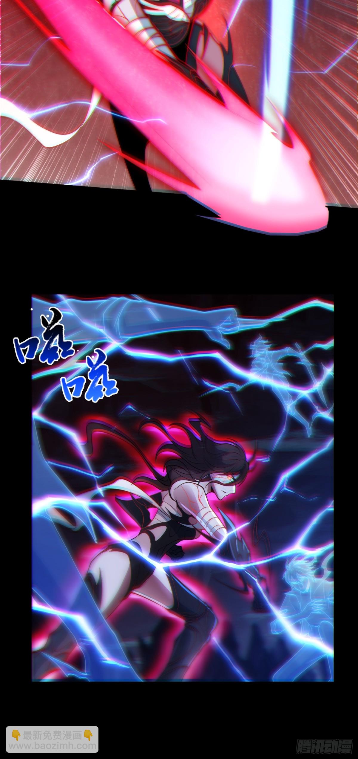 第35话 速度压制！24