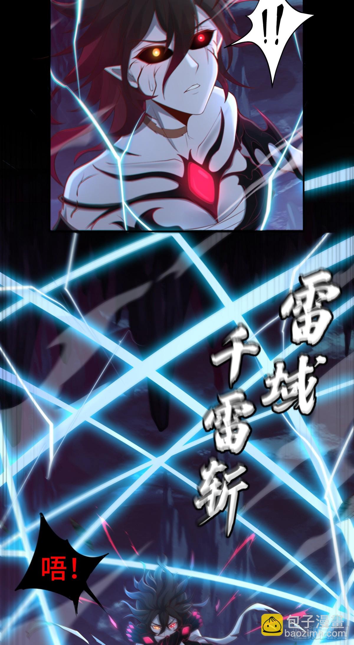 第35话 速度压制！26