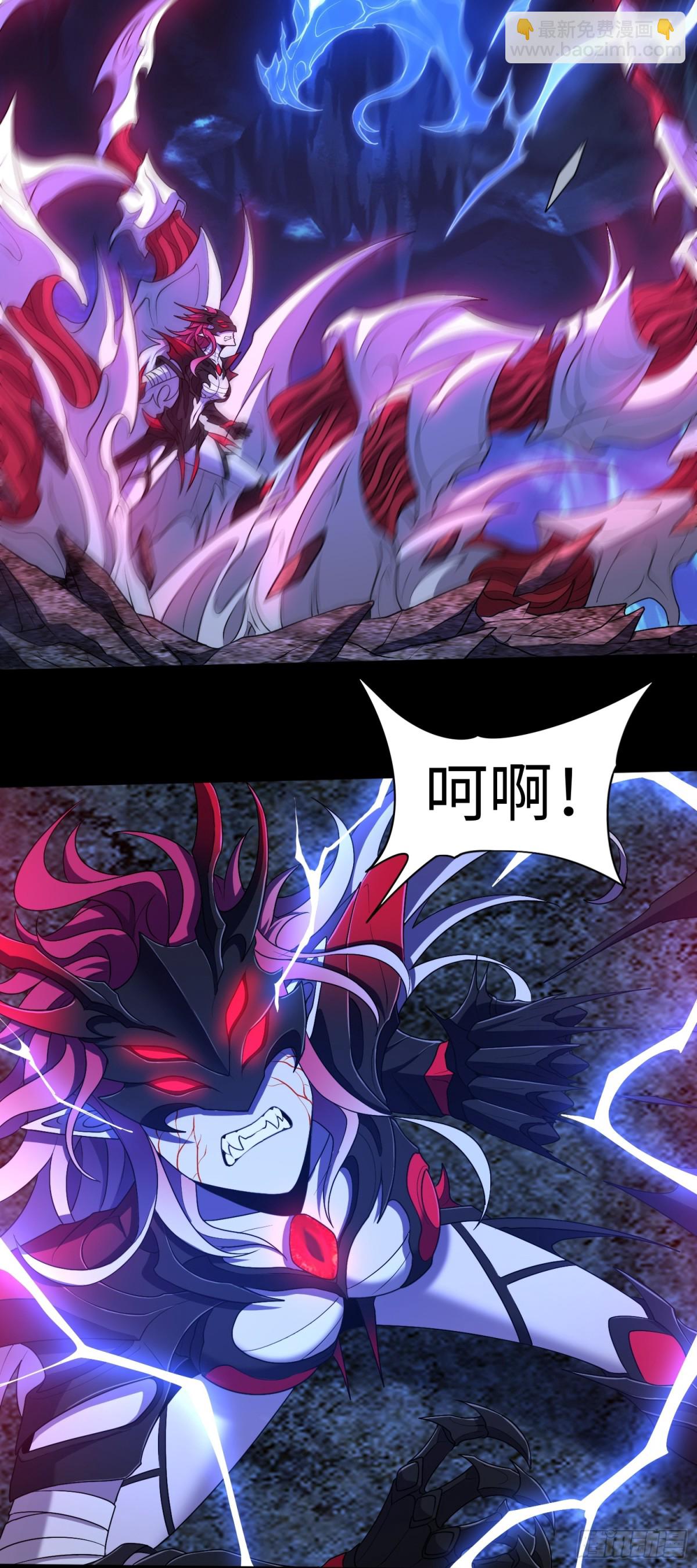 第37话 师父的符箓3