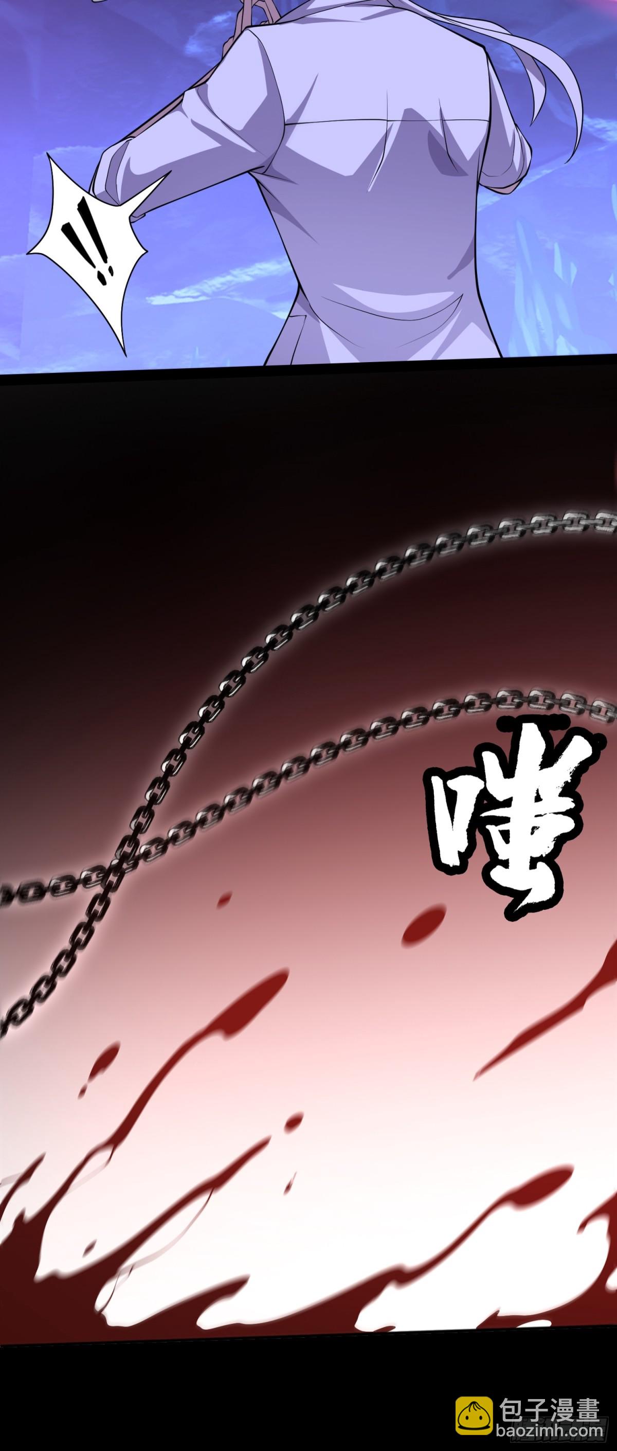 第40话 蛊母事件终！11