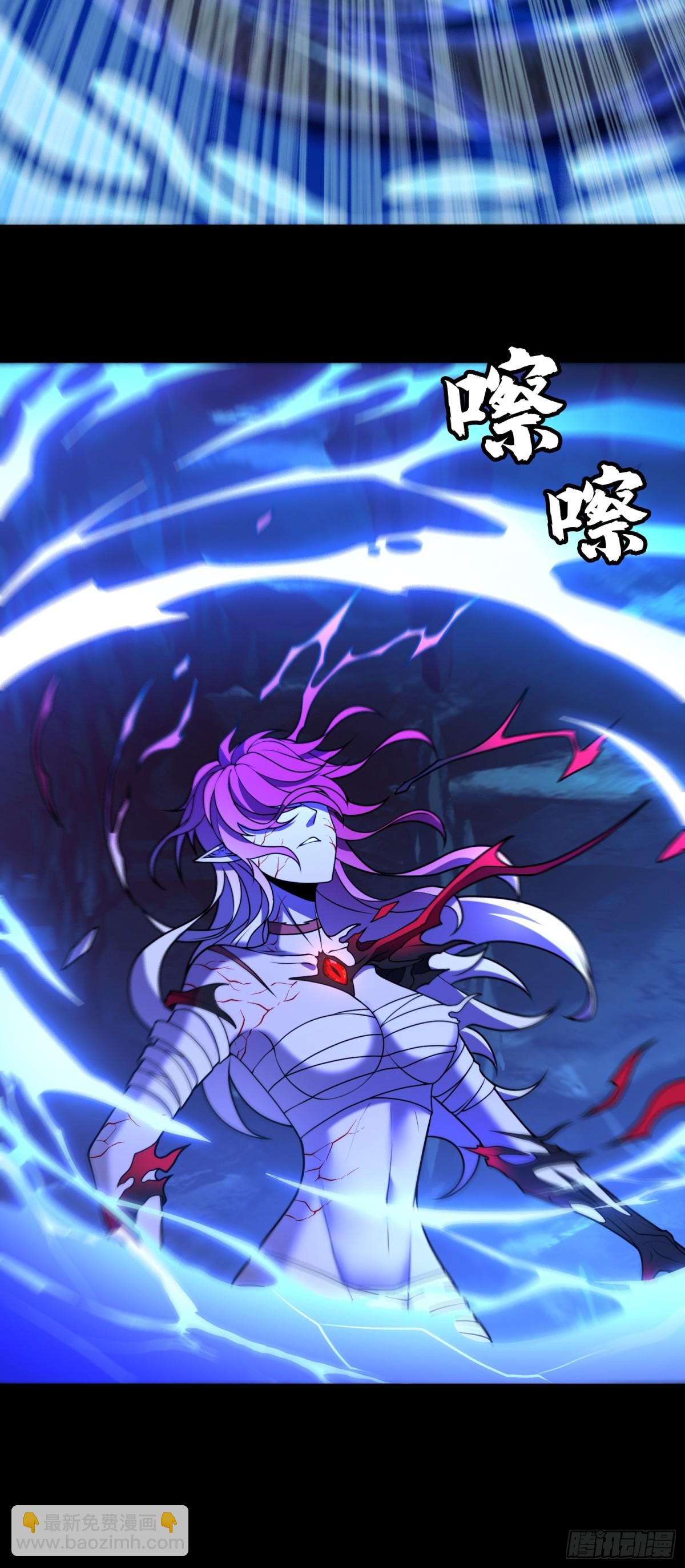 第40话 蛊母事件终！7